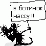 Savt48eccd0f98161